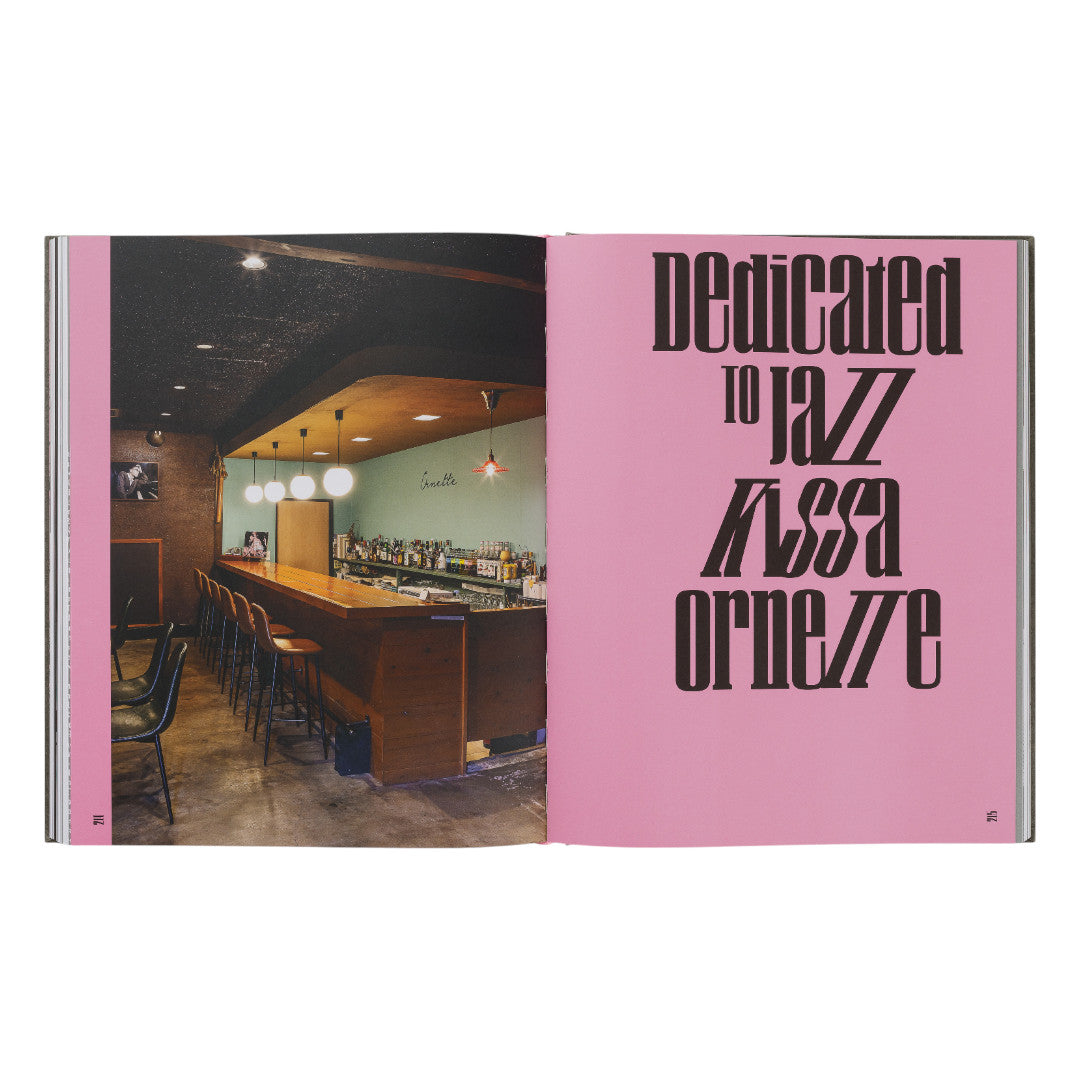Open book showing a bar interior on one side and text 'Dedicated to Jazz Lisa Ornezte' on the other, with a pink border.