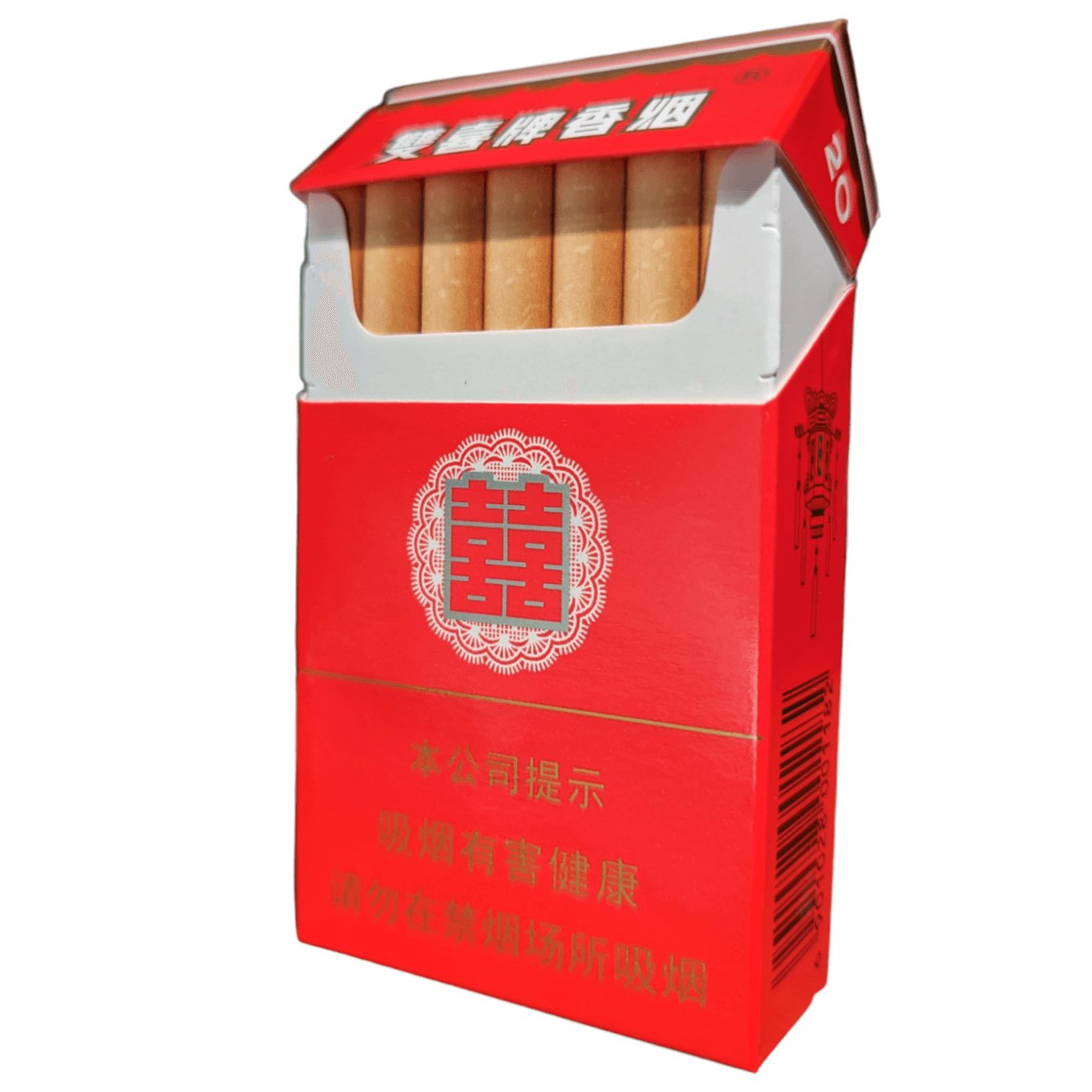 Until Death Do Us Part by Thomas Sauvin (Beijing Silvermine) | OlIO - A New York Based Music & Arts Collective