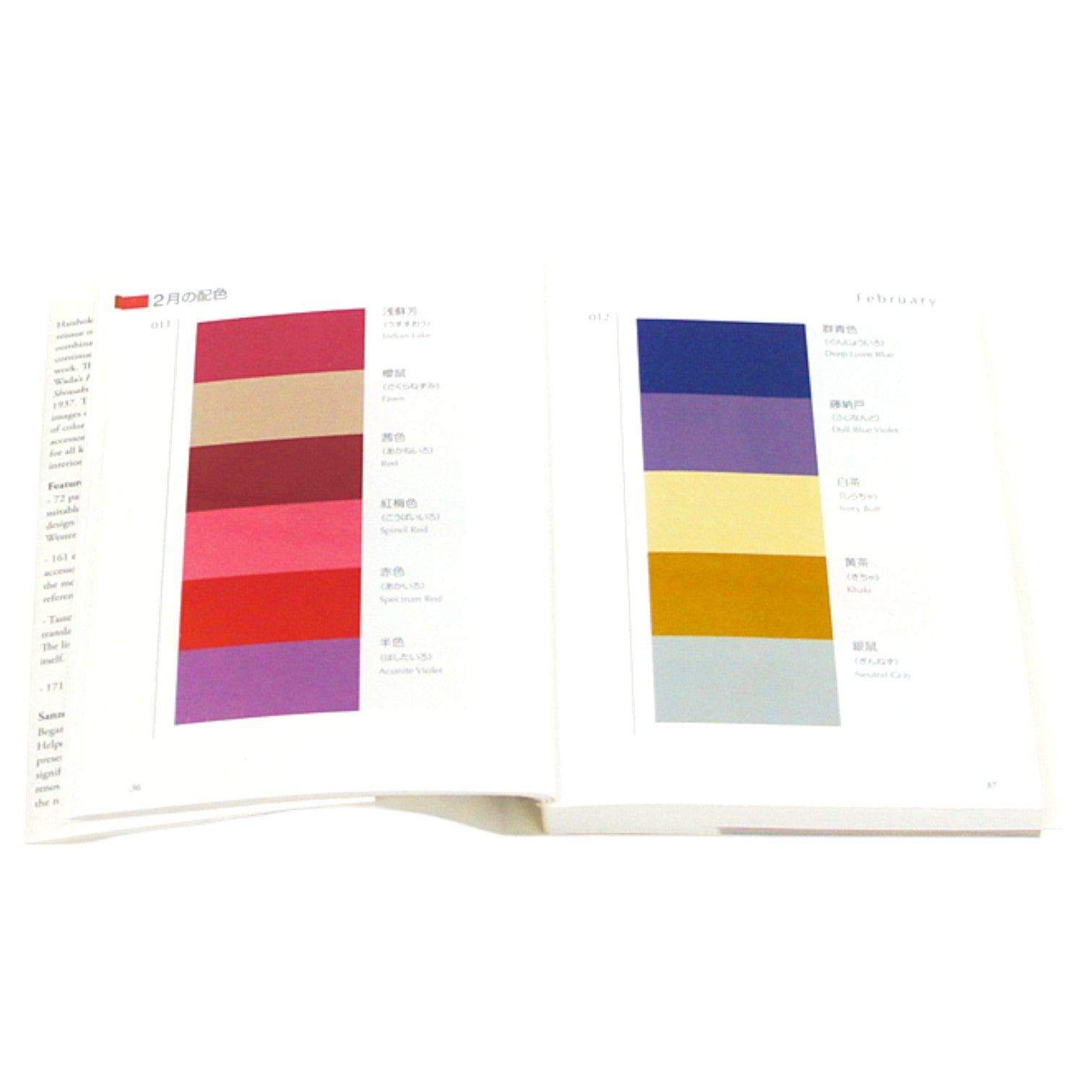 A Dictionary of Color Combinations Vol. 2 by Sanzo Wada - Color swatch book open to pages with color samples on a white background