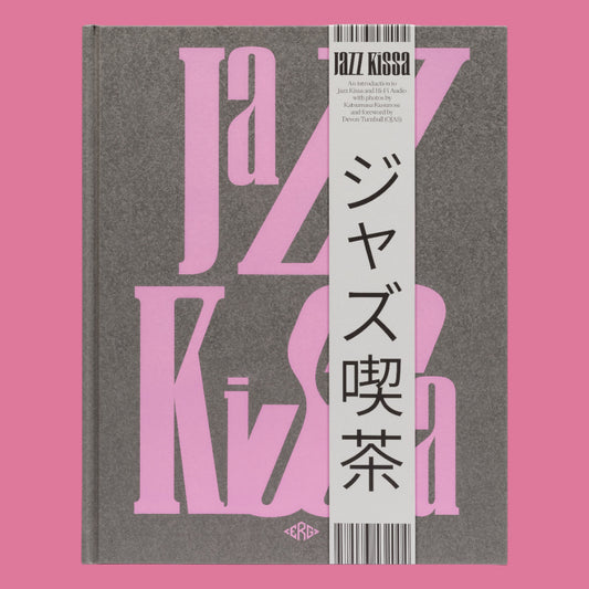 Jazz Kissa - Book About Hi-fi, Japanese Sound Rooms, Audiophile Books - ERG Media