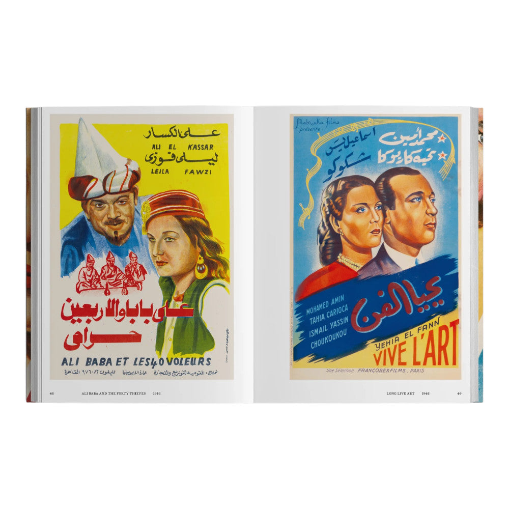 Moving Pictures Painted