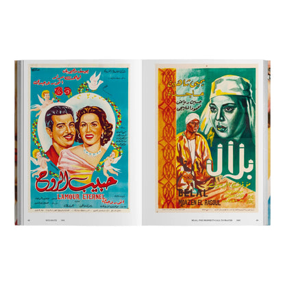Moving Pictures Painted