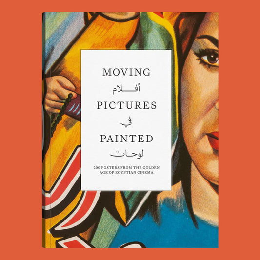 Moving Pictures Painted