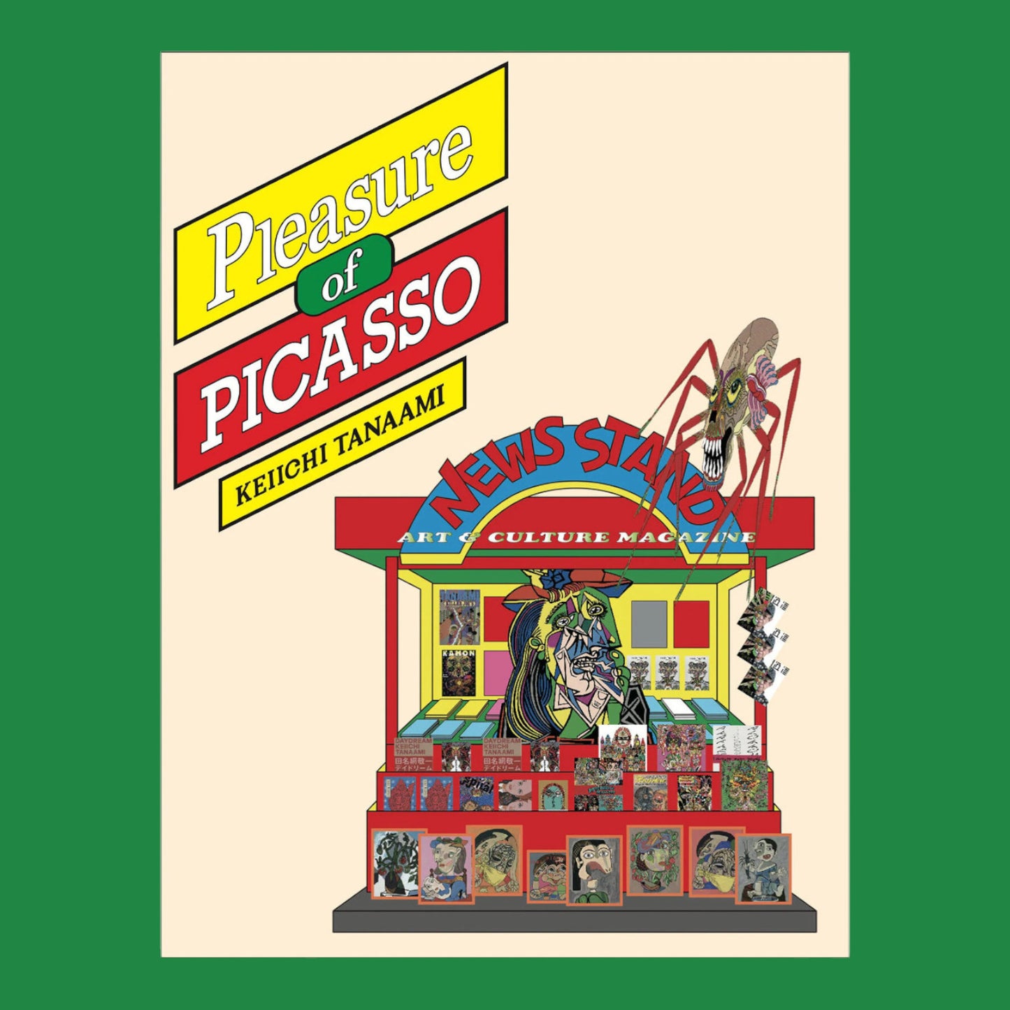 Pleasure of Picasso by Keiichi Tanaami