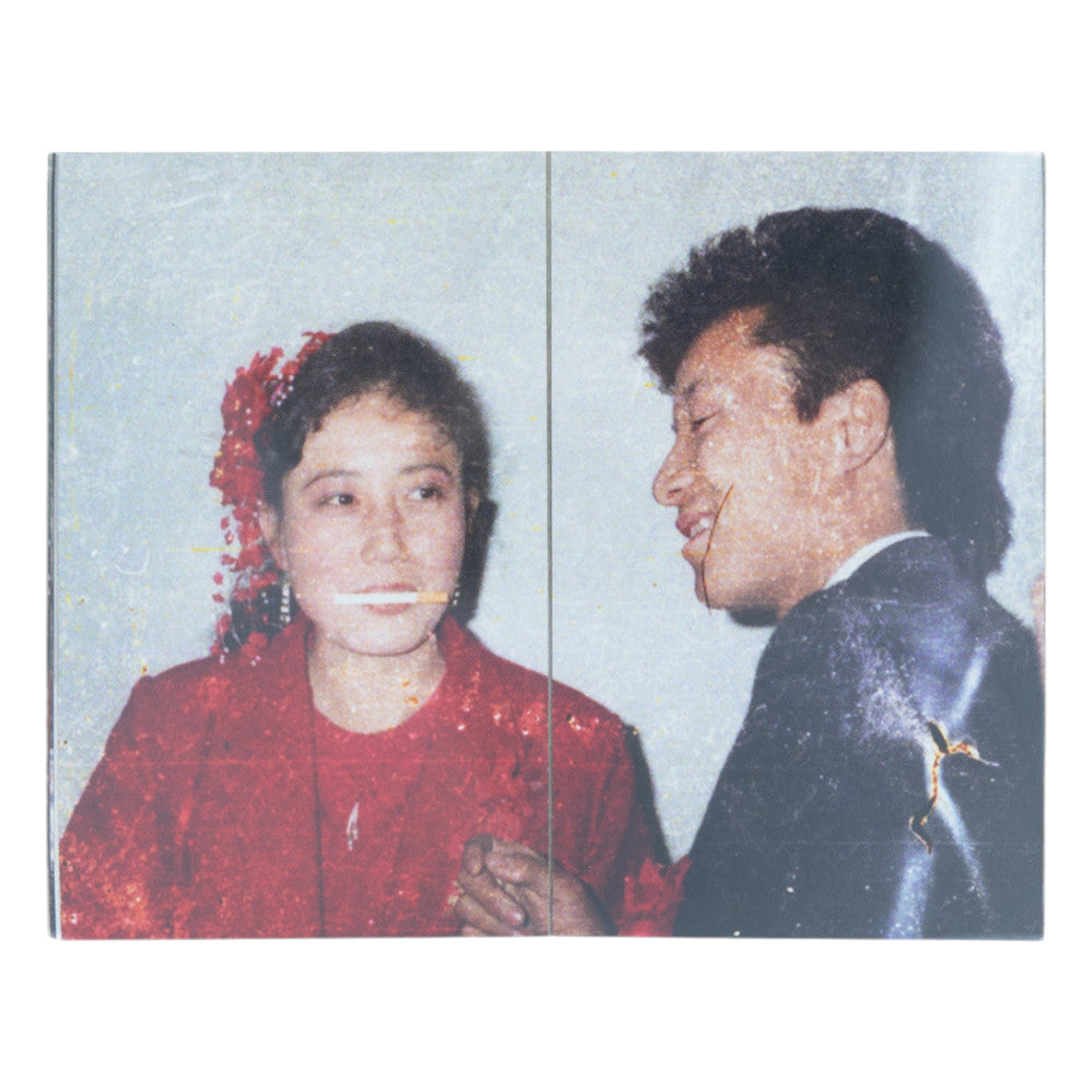 Until Death Do Us Part by Thomas Sauvin (Beijing Silvermine) | OlIO - A New York Based Music & Arts Collective