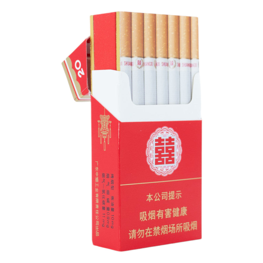 Until Death Do Us Part Cigarette Book by Thomas Sauvin (Beijing Silvermine) | OlIO - A New York Based Music & Arts Collective